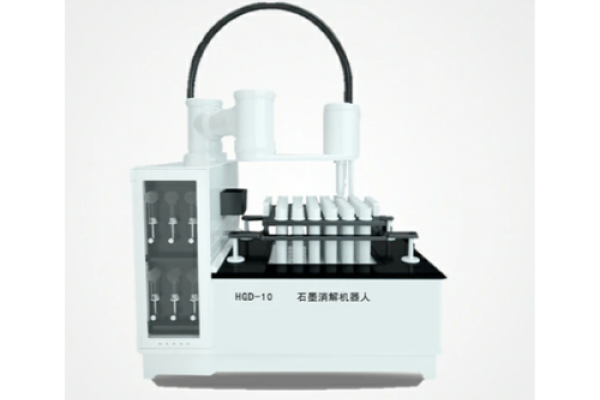 Robot phân hủy than chì tự động HGD-10